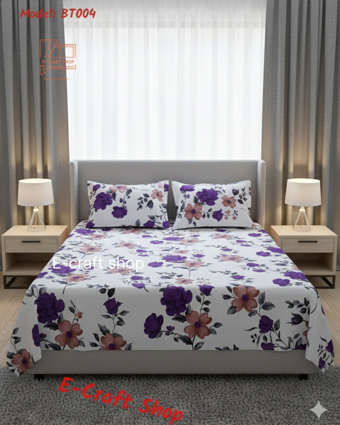 কালেকশন